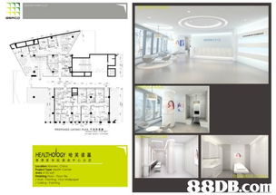 Beaco Design Ltd. 專業(yè)室內(nèi)設(shè)計(jì)服務(wù)，打造理想空間